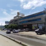 Edificio Intano Center