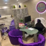 Policlínica San Juan. Anexo. Consultorio nro 17